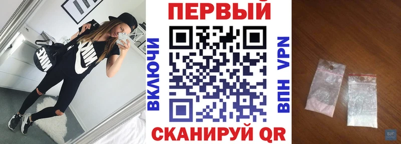 АМФ 97% Ангарск