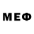Меф VHQ Svetlana Dranga