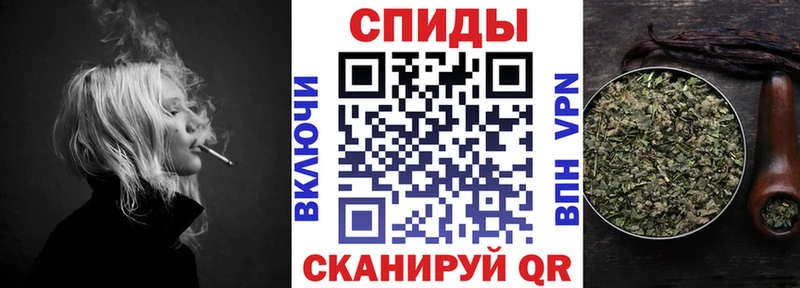 БУТИРАТ 99%  Ангарск 