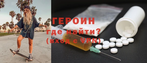 спиды Михайловка