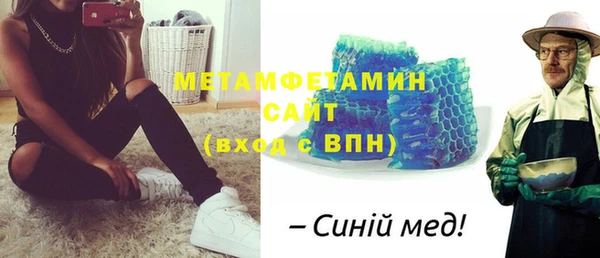 прущий лед Михайловск