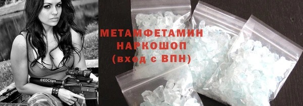 марки lsd Наволоки