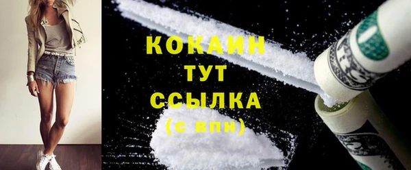 марки lsd Наволоки