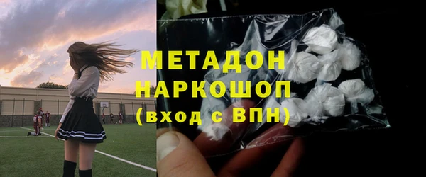 шишки Михайлов