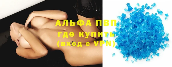 спиды Михайловка