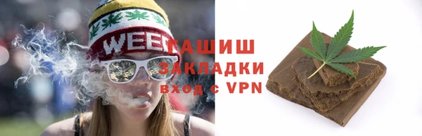 шишки Михайлов