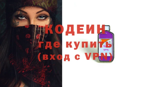 прущий лед Михайловск