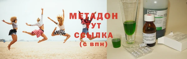 шишки Михайлов
