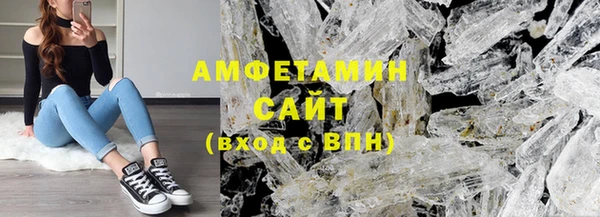 марки lsd Наволоки