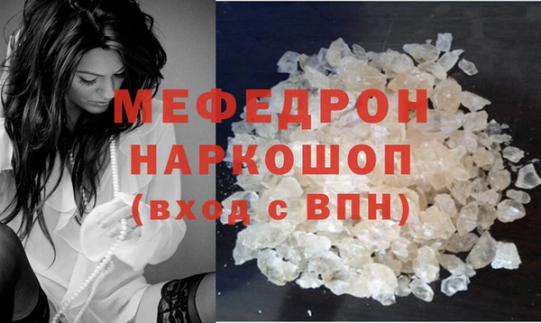 шишки Михайлов