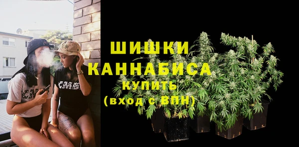 марки lsd Наволоки