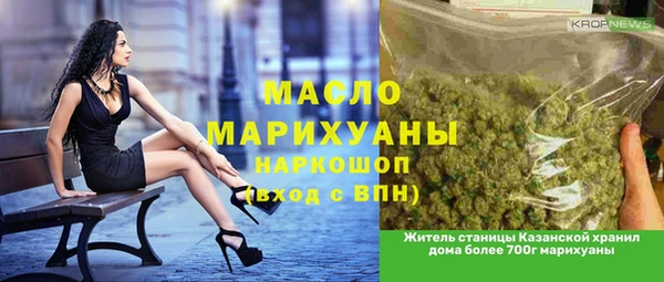 гашик Надым