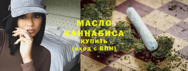 шишки Михайлов
