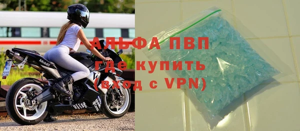 спиды Михайловка