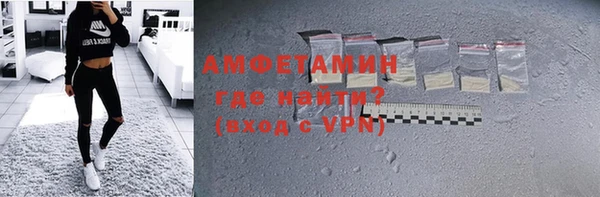 стаф Навашино