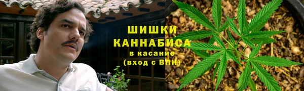 стаф Навашино