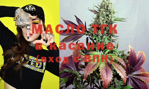 марки lsd Наволоки