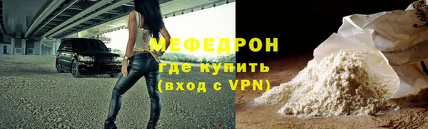 спиды Михайловка