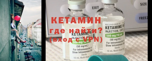 марки lsd Наволоки